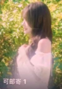 q音星光卡 一星ver.F