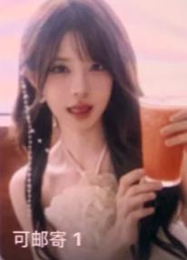 q音星光卡 一星ver.A