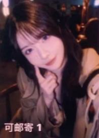 q音星光卡 三星ver.A