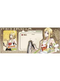 王震球镭射票(露营)-遇意飞花令（闲趣篇）