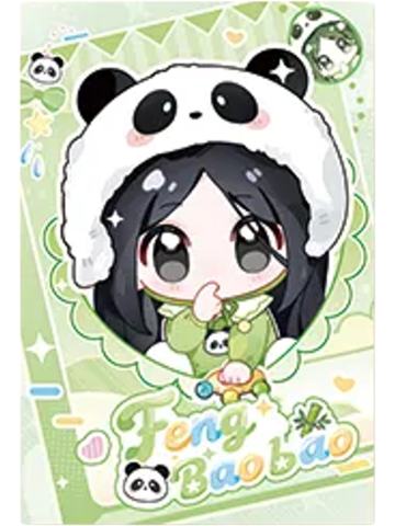 冯宝宝明信片(babyQ版)-遇意飞花令（闲趣篇）