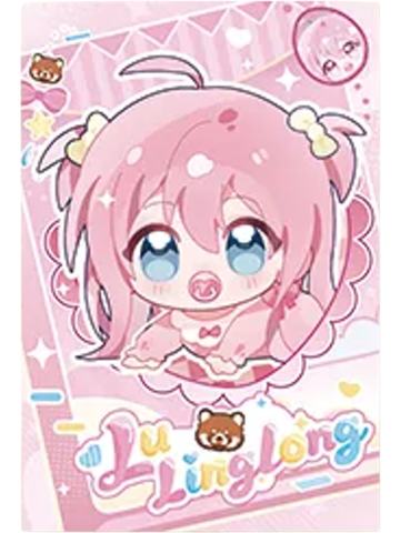 陆玲珑明信片(babyQ版)-遇意飞花令（闲趣篇）