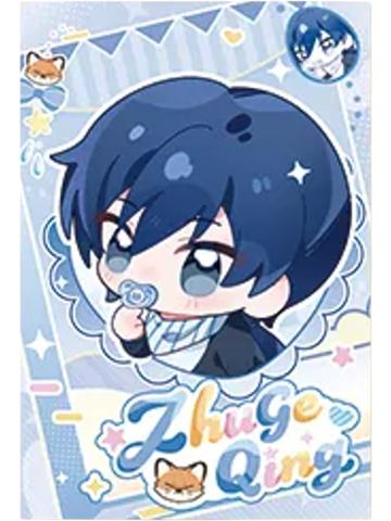 诸葛青明信片(babyQ版)-遇意飞花令（闲趣篇）