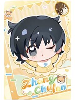 张楚岚明信片(babyQ版)-遇意飞花令（闲趣篇）