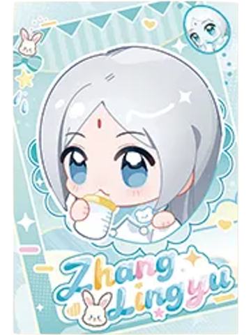 张灵玉明信片(babyQ版)-遇意飞花令（闲趣篇）