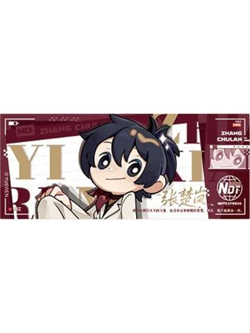 张楚岚镭射票(秀场Q版)-遇意飞花令（闲趣篇）