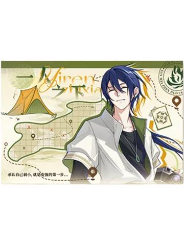 诸葛青明信片(露营)-遇意飞花令（闲趣篇）