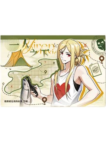 王震球明信片(露营)-遇意飞花令（闲趣篇）