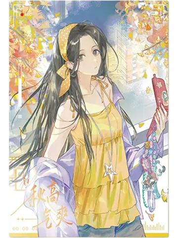 冯宝宝3明信片(四季变迁)-遇意飞花令（闲趣篇）