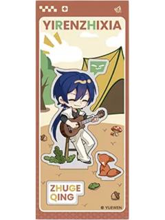 诸葛青镭射票(露营Q版)-遇意飞花令（闲趣篇）