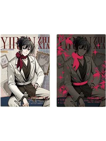 张楚岚明信片(秀场)-遇意飞花令（闲趣篇）