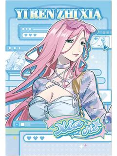 夏禾明信片(复古漫画)-遇意飞花令（闲趣篇）