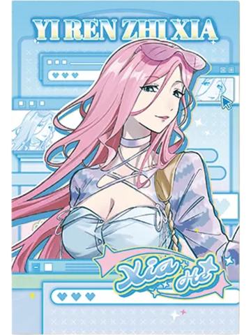 夏禾明信片(复古漫画)-遇意飞花令（闲趣篇）