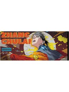 张楚岚镭射票(原漫)-遇意飞花令（闲趣篇）