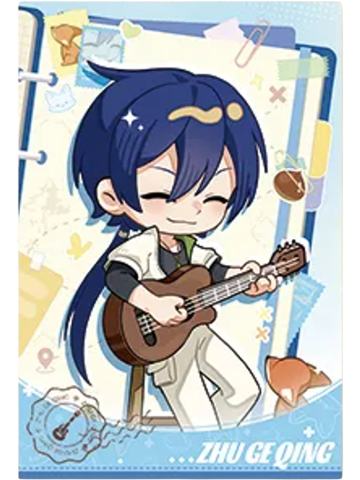 诸葛青明信片(露营Q版)-遇意飞花令（闲趣篇）