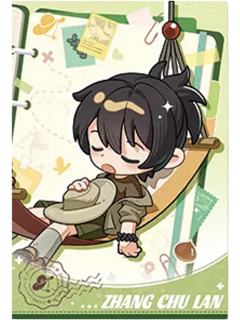 张楚岚明信片(露营Q版)-遇意飞花令（闲趣篇）