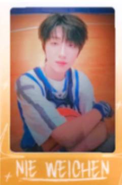 玮辰 突围SP卡 ver.B