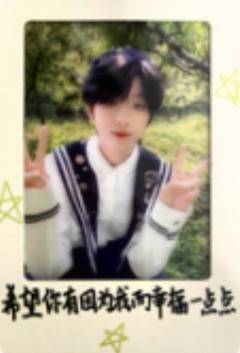 玮辰 突围SSR卡 ver.C