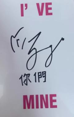 km台特 圆-资料图