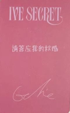 京东预售 秋-资料图