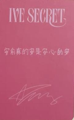 京东预售 安-资料图