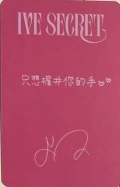 京东预售 怜-资料图