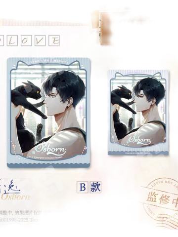 萧逸B款-旧笺情绵▪第一期系列纪念卡组