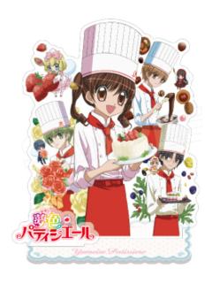 多人立牌-Tree Village快闪系列