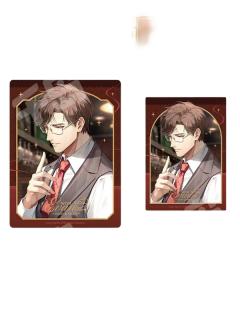 陆沉C款-旧笺情绵▪第一期系列纪念卡组