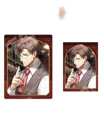 陆沉C款-旧笺情绵▪第一期系列纪念卡组