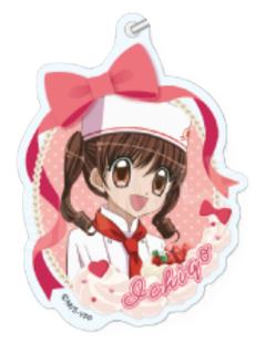 天野莓挂件-Tree Village快闪系列