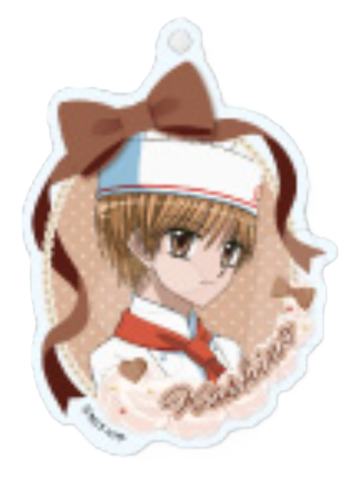 坚野真挂件-Tree Village快闪系列