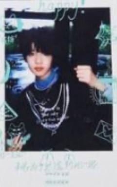 子宸 突围SP卡 ver.C