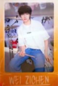 子宸 突围SP卡 ver.B