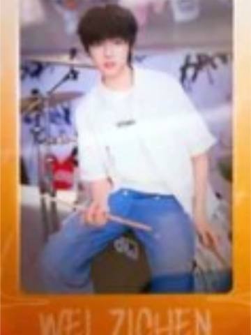 子宸 突围SP卡 ver.B