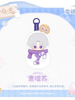 査理苏款-暖心雪抱系列搪胶毛绒公仔