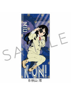 秋山澪毛巾-招财猫卡拉OK系列