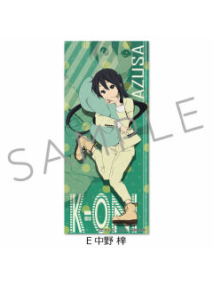 中野梓毛巾-招财猫卡拉OK系列