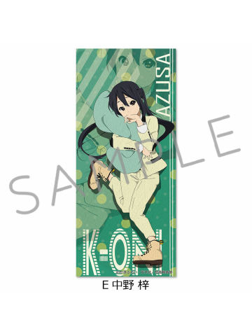 中野梓毛巾-招财猫卡拉OK系列