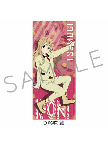 琴吹䌷毛巾-招财猫卡拉OK系列