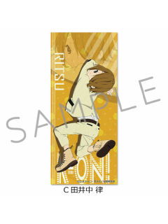 田井中律毛巾-招财猫卡拉OK系列