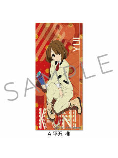 平泽唯毛巾-招财猫卡拉OK系列