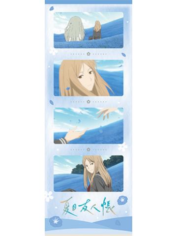 夏目玲子场景纸夹相卡(你的名字)-四季之约系列