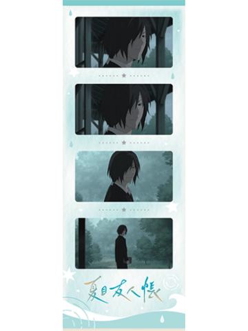 的场静司场景纸夹相卡(雾隐密林)-四季之约系列