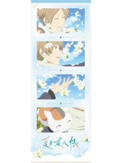 夏目贵志&猫咪老师场景纸夹相卡(飞舞之花)-四季之约系列