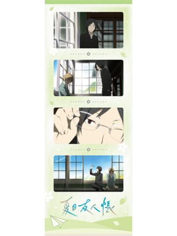 的场静司&名取周一场景纸夹相卡(眼中所见)-四季之约系列