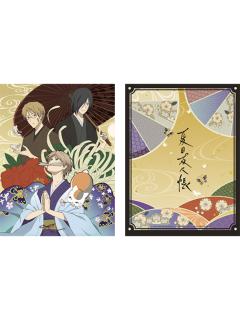 多人文件夹-四季之约系列