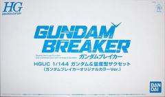 HGUC RX-78-2 高达&扎古套装 高达破坏者原创配色Ver.-资料图