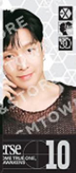 场周随机卡 兴 特别ver.