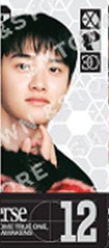 场周随机卡 嘟 特别ver.